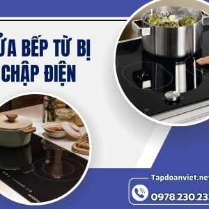 Sửa Bếp Từ Bị Chập điện